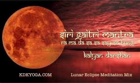 Ra Ma Da Sa Mantra Meditation | Kalyan Darshan