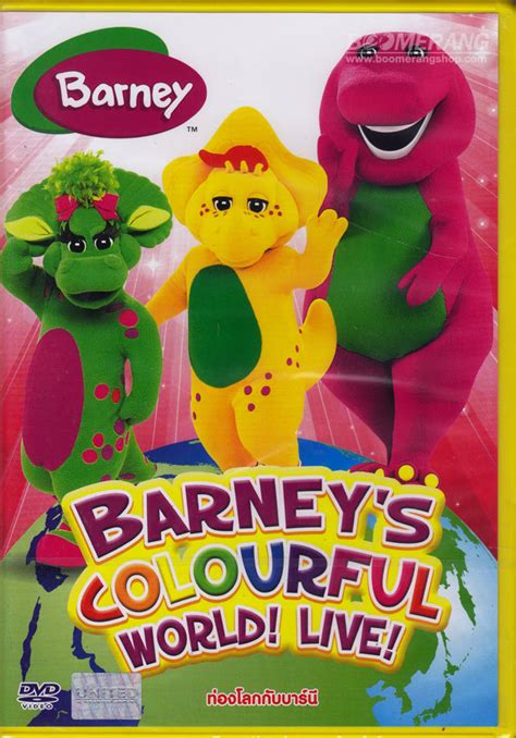 barney colorful world - 28 images - barneys colorful world flickr photo, barneys colorful world ...