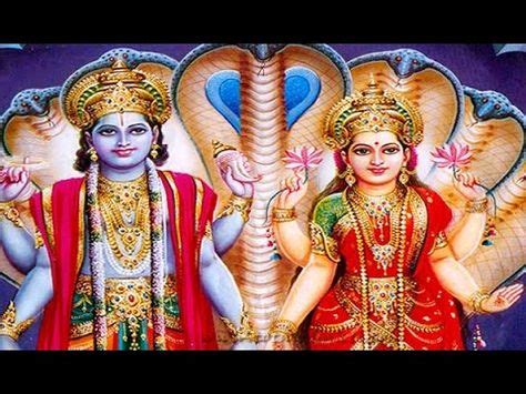 Maa laxmi mantra lyrics - mzaerlearning