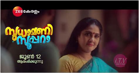 All Malayalam Serials On Asianet, Zee Keralam, Surya TV, Mazhavil ...