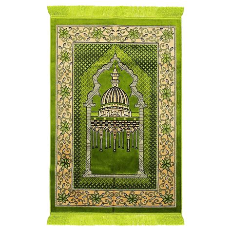 Hijaz Muslim Prayer Rug 4 x 2.6' Green and Tan Color Flower Design with Tassels - Walmart.com ...