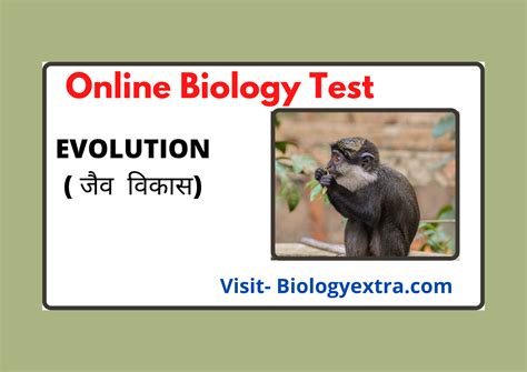 Organic Evolution - Biology Extra