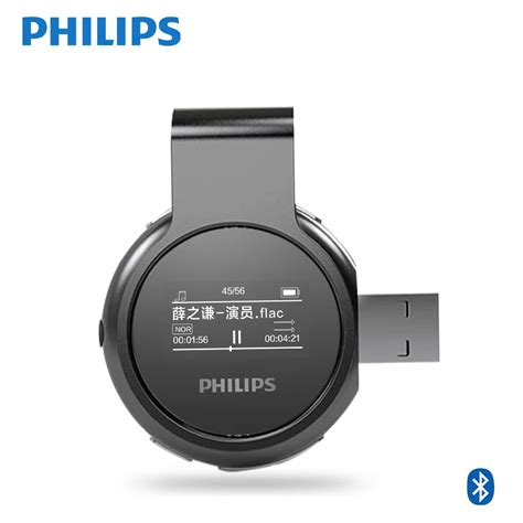 Philips Original Digital Bluetooth MP3 Player USB FM Radio 8GB Lossless ...