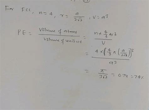 Calculate the packing efficiency in a Body Centered Cubic (BCC) lattice?