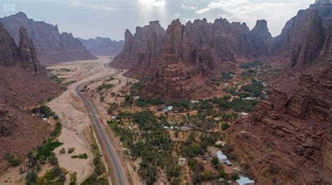 Views from Habak Valley in Tabouk | Leaders