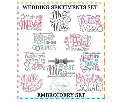 Wedding Sentiments Sayings Embroidery Set - Creative Appliques