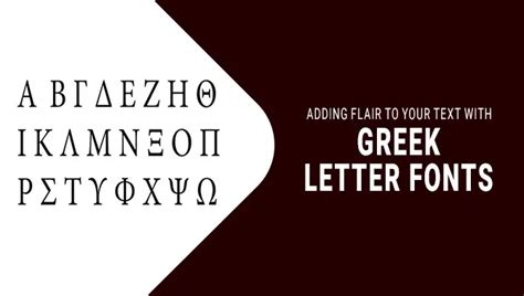 Greek Letter Fonts - 5 Some Easy Tips