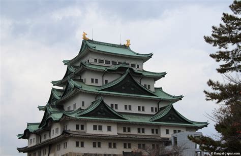 Nagoya Castle - The symbol of the city and its beautiful gardens