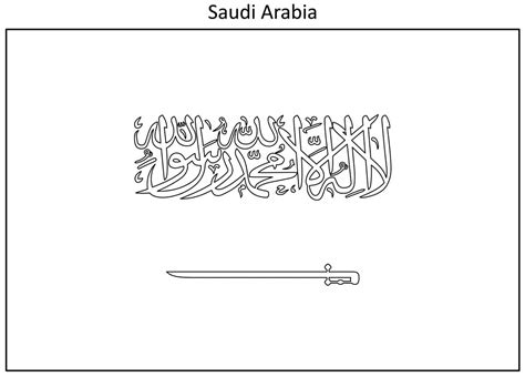 National Flag of Saudi Arabia coloring page - Download, Print or Color ...