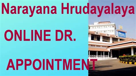 Narayana Hrudayalaya Bangalore Online Appointment - YouTube