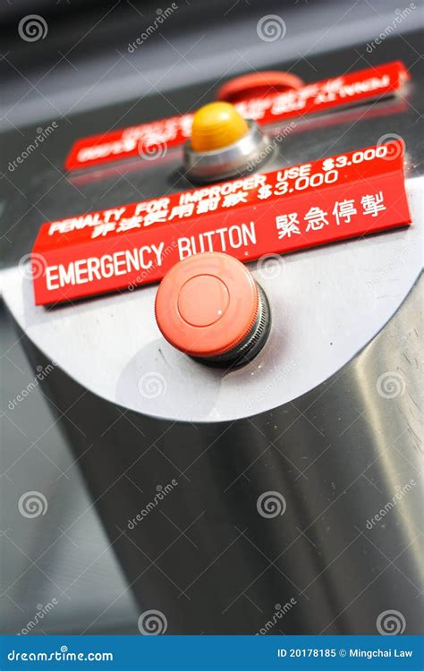 Emergency Button stock illustration. Illustration of action - 20178185