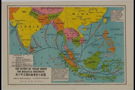 The Extent of Trade Under the Malacca Sultanate, 15th to