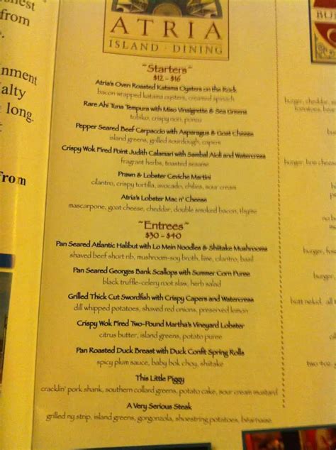 Atria Menu, Menu for Atria, Edgartown, Cape Cod - Urbanspoon/Zomato