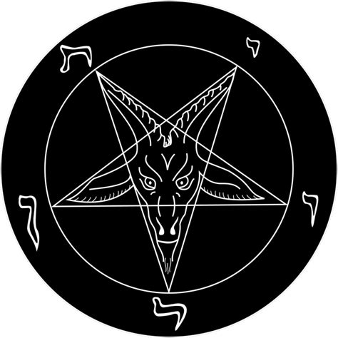 Satanic Symbol Png - Download Free Png Images