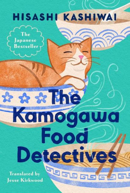 The Kamogawa Food Detectives by Hasashi Kashiwai, Hardcover | Barnes ...