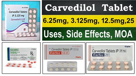 carvedilol 6.25 mg, 25 mg, 12.5 mg tablet - carvedilol mechanism of ...