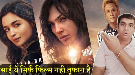 Heart Of Stone Review | Heart Of Stone (2023) | Heart Of Stone Movie Review Hindi - YouTube