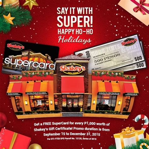 Shakeys Promo: Get a Free Supercard until December 31 2015! | Food, Adventures & Beauty (FAB) by ...