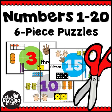 Numbers 1-20 Puzzles - This Reading Mama