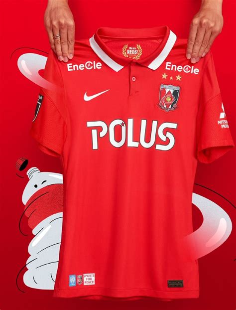 New Urawa Red Diamonds Jersey 2022- Urawa Reds Nike Home Shirt J1 ...