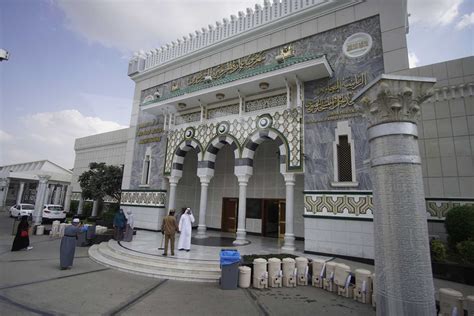 The Makkah (Mecca) Museum in Makkah - Welcome Saudi