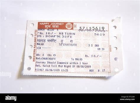 Local train ticket ; Bombay Mumbai ; Maharashtra ; India Stock Photo ...