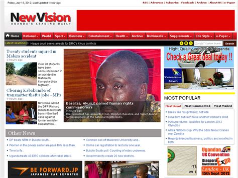 New Vision - Uganda news