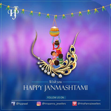 This Krishna Janmashtami, may you all be blessed with all the love and ...