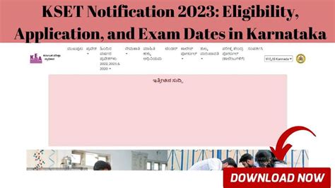 KSET Notification 2023: Eligibility, Application, and Exam Dates in ...