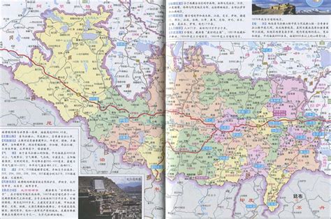 日喀则地图|日喀则地图全图高清版大图片|旅途风景图片网|www.visacits.com