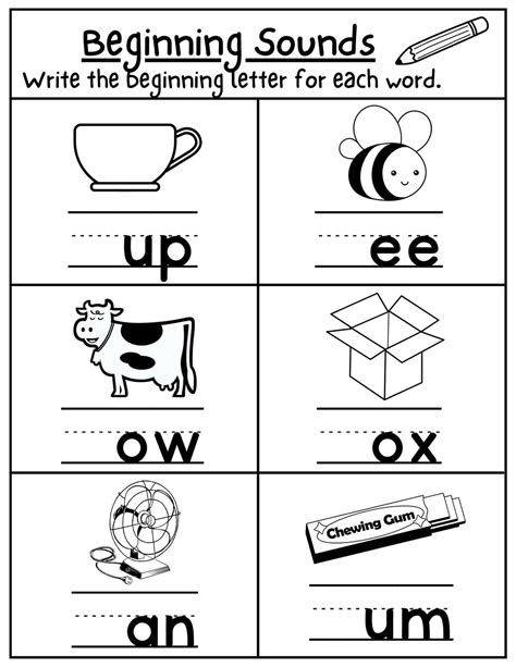 Beginning Sound Worksheets Alphabet Worksheet Letter Sounds - Etsy