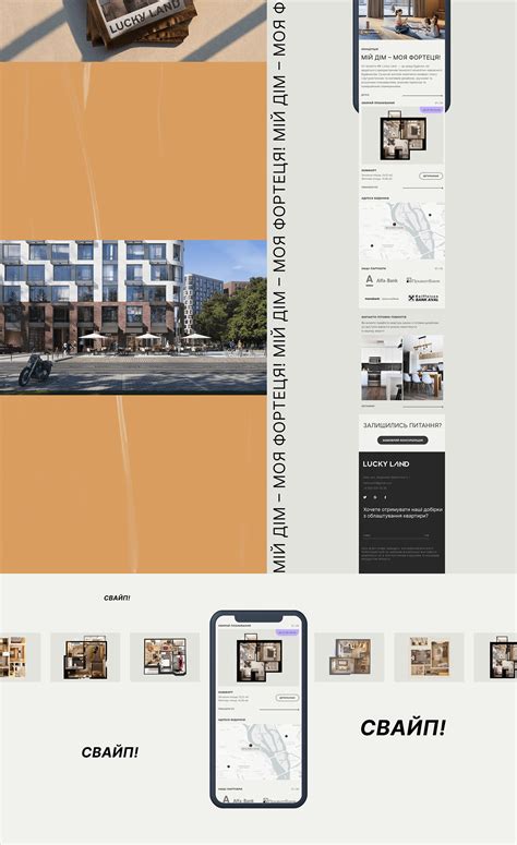 Lucky Land | Landing page on Behance