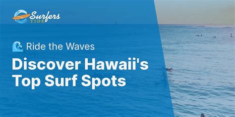 What are the best surf spots in Hawaii?