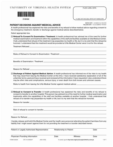 30 Printable Hospital Discharge Papers | Example Document Template