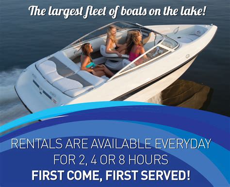 Rentals | Bill's Marine Service | Oakland Maryland