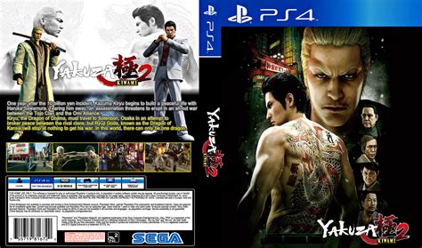 [PS4] Yakuza Kiwami 2 Cover Art : r/customcovers