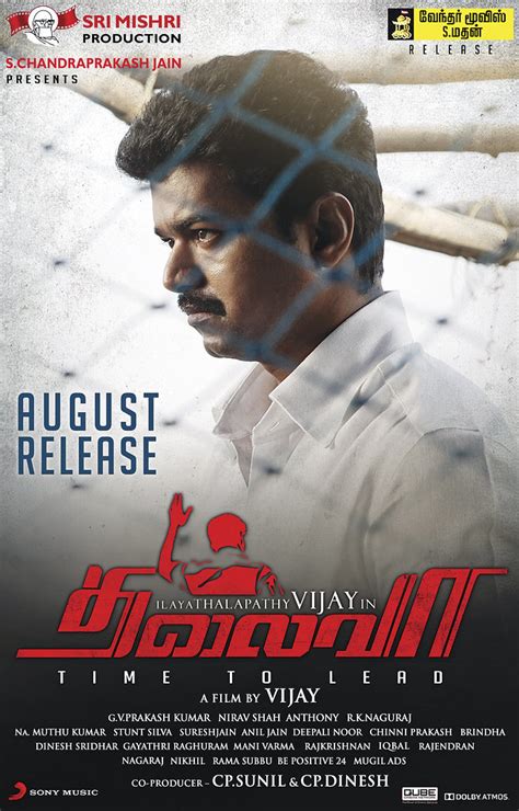 Vijay In Thalaiva Poster