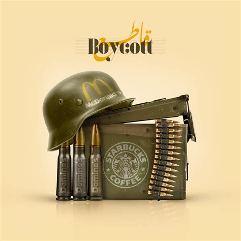 Boycott Campaign on Behance