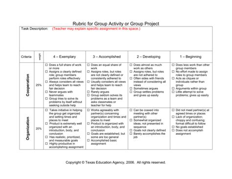 Rubric for Group Activity or Group Project