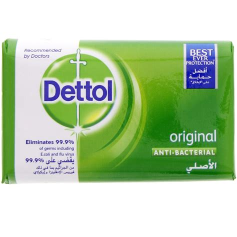 Dettol Soap Original 120 gm – MercatCo.com