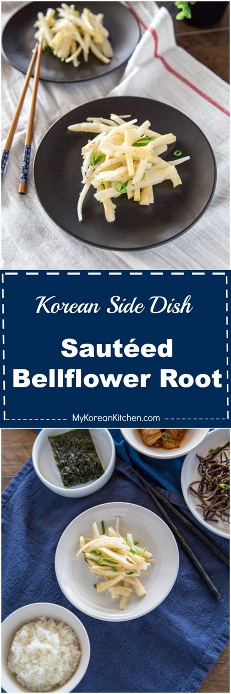 Doraji Namul (Sautéed Bellflower Root) | Recipe | Korean side dishes, Asian dishes, Korean dishes