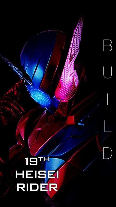 Kamen Rider Build Wallpapers - Wallpaper Cave