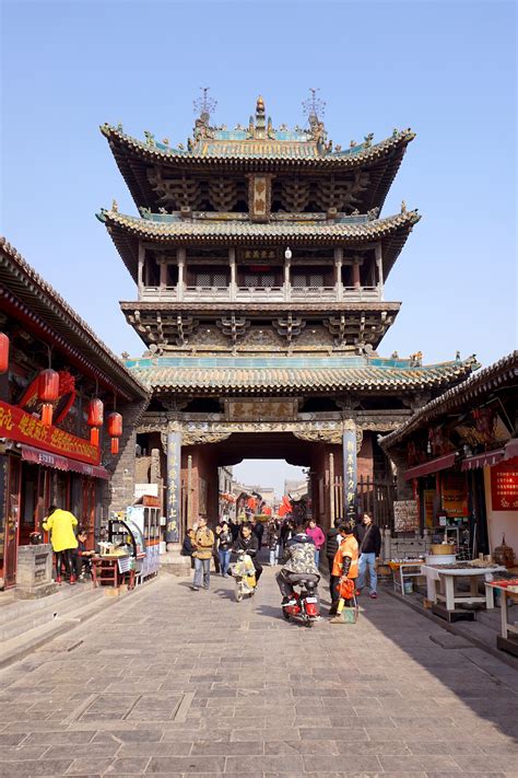 Pingyao Ancient City - Best Of China Tours