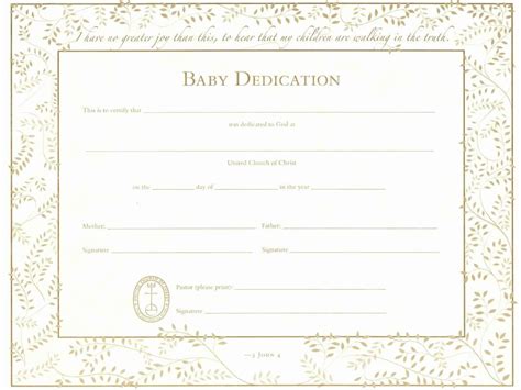 Printable Baby Dedication Certificates