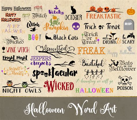 Halloween Word Art Clipart By Digital Curio | TheHungryJPEG