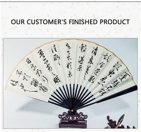 Hand-written Chinese Calligraphy Folding Fan Handheld Folding | Etsy