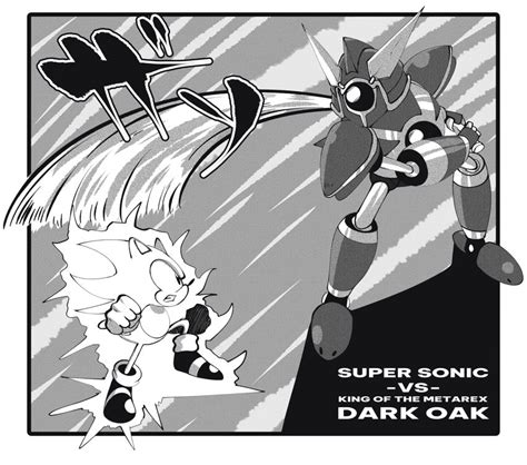 Super Sonic VS. Dark Oak - By @ahabstudios on Itaku