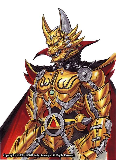 Garo Honoo No Kokuin Armor - zimzimmer