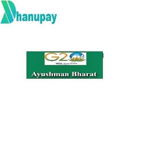 Ayushman Bharat Card Agency at Rs 999/pack | Civil Lines | Bareilly ...