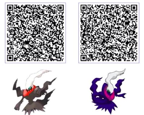 【印刷可能】 shiny pokemon qr codes sun and moon 285606-Shiny pokemon qr codes sun and moon - Gambarsaenmn